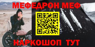 амф Берёзовский