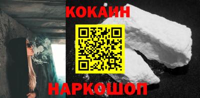 амф Берёзовский