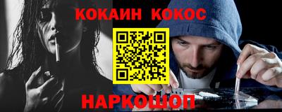амф Берёзовский