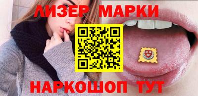 кокс Бийск