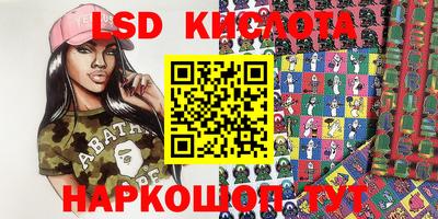 амф Берёзовский