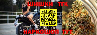 амф Берёзовский