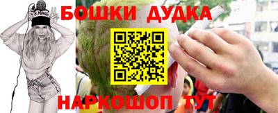 амф Берёзовский