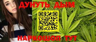 амф Берёзовский
