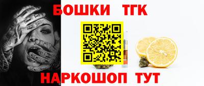 амф Берёзовский
