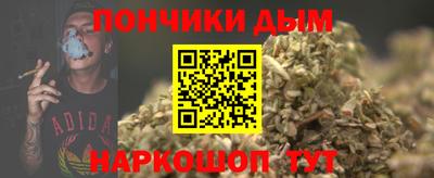 амф Берёзовский