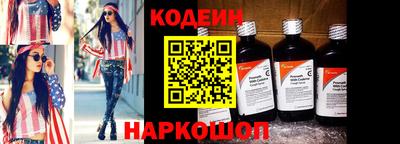 героин Дмитров