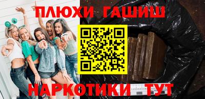 кокс Бийск