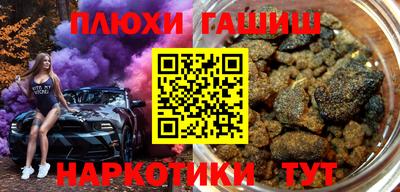 кокс Бийск