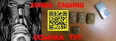 кокс Бийск