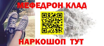 амф Берёзовский