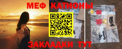 амф Берёзовский
